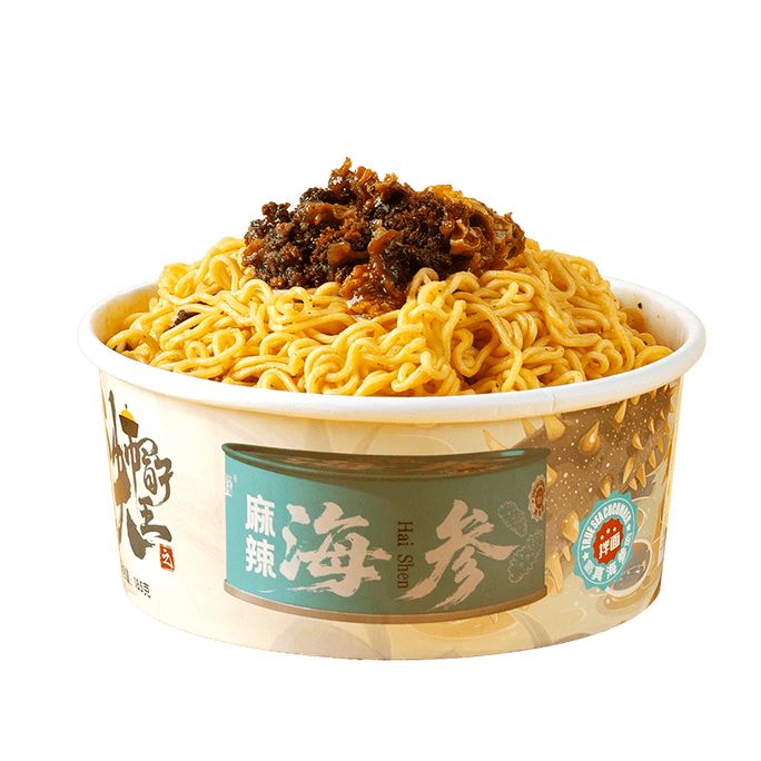 【中國直郵】 楊掌櫃 面香鄉鐵帽王之沖泡速食乾拌泡麵麻辣海參味185g*2桶