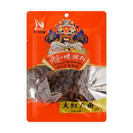 Star Anise, 1.76oz