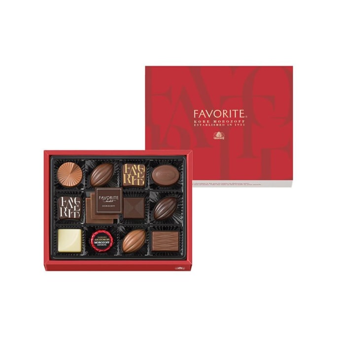 14 Non-Alcoholic Chocolate Delights (Valentine's Collection)