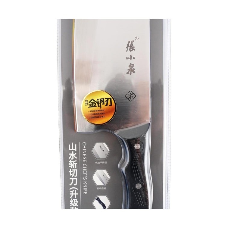 Chinese Stainless Steel Meat Bones Chopper Knife Heavy Duty Cutting 6