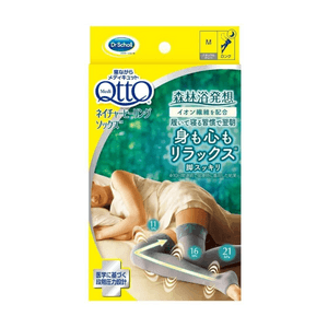 Dr. Scholl Nature Healing Compression Socks M