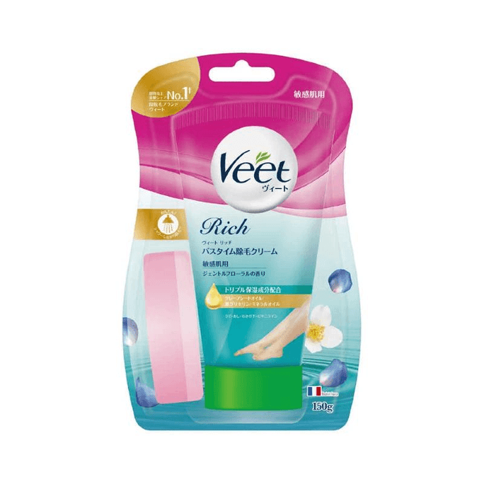 Vitrich Bathtime Hair Removal Cream for Sensitive Skin 150g