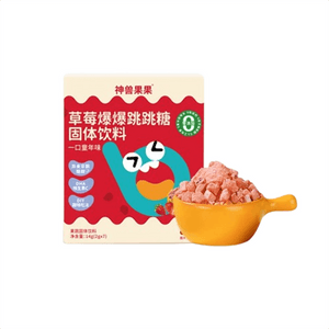 【中国直邮】 神兽果果 儿童跳跳糖 跳跳糖健康营养型趣味儿童零食14g【1盒7袋】水果草莓味