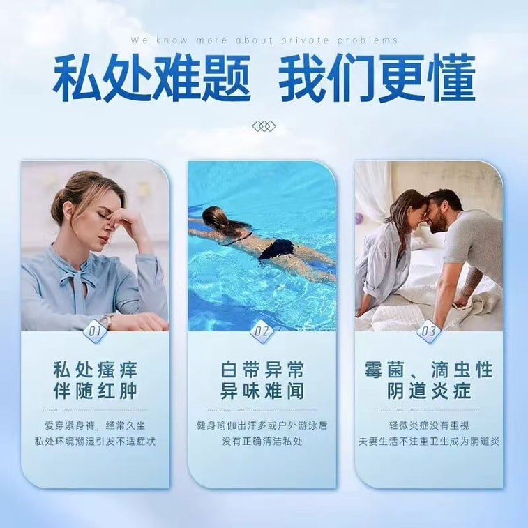 Jieeryin Lotion 300ml 4