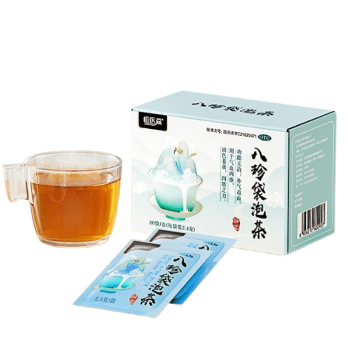 【中國直郵】 恆醫森 八珍袋泡茶 女生養生茶補血益氣養血調理八珍湯袋泡茶 20袋/盒