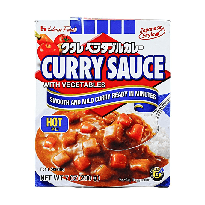 Vegetable Curry Sauce Hot 7oz 【Japanese Style】【Hot Flavor】【Ready in Minutes】