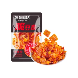Spicy Paper Tofu Skin, Childhood Spicy Strips, Small Pack, Office Internet Celebrity Snack, 15g*10 packs
