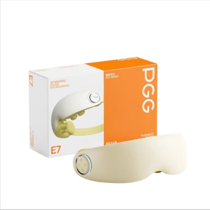 【中国直邮】 PGG 眼部按摩仪护眼仪润眼缓解疲劳干眼症蒸汽雾化热敷 E7-月牙黄 1个装