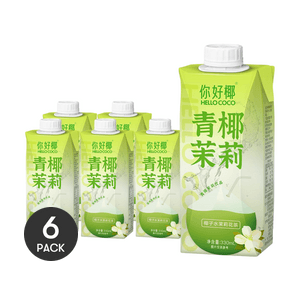 HELLOCOCO你好椰 青椰茉莉 椰子水茉莉花茶 330ml *6【6份超值装】【配料干净 低卡0脂0蔗糖】