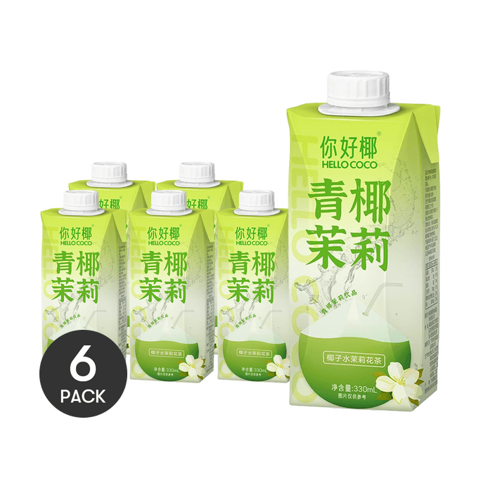 HELLOCOCO你好椰 青椰茉莉 椰子水茉莉花茶 330ml *6【6份超值装】【配料干净 低卡0脂0蔗糖】