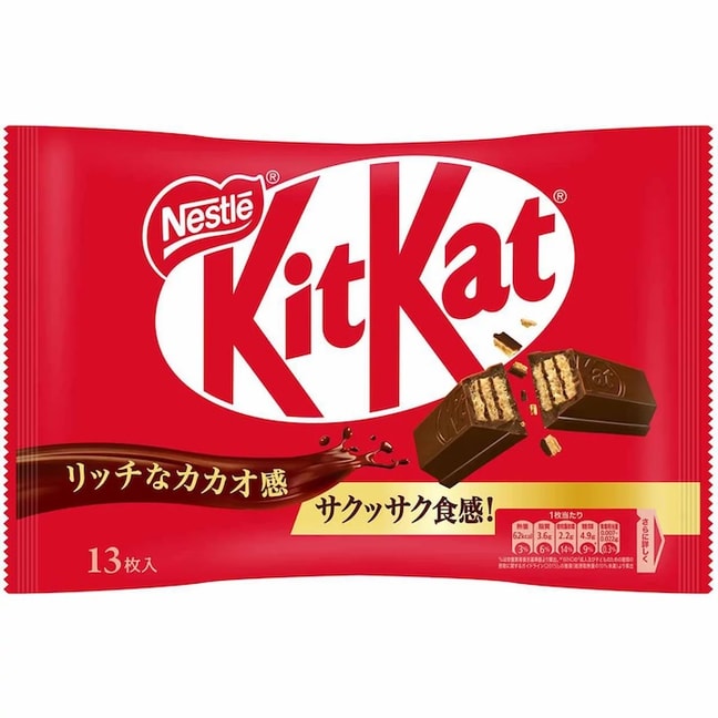 Kit Kat Chocolate Wafer Original 13pieces