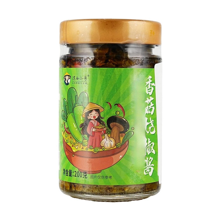 Shiitake Mushroom Pepper Sauce, 7.05 oz 【For Rice, Noodles】 3