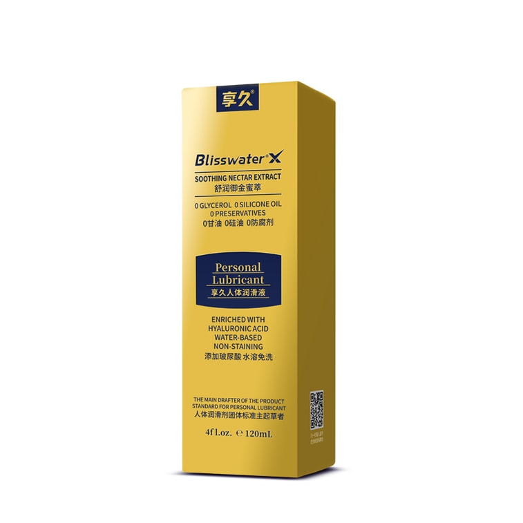 EnjoyLong公式ストア - 人体用潤滑剤、ヒアルロン酸配合、水溶性、鎮静潤滑剤、120ml [大容量]、洗いやすく、マッサージや洗浄にも便利、大人の性機能向上製品、低刺激処方、すすぎ不要、弱酸性、性行為用、潤滑剤、Yami倉庫からの直送 11