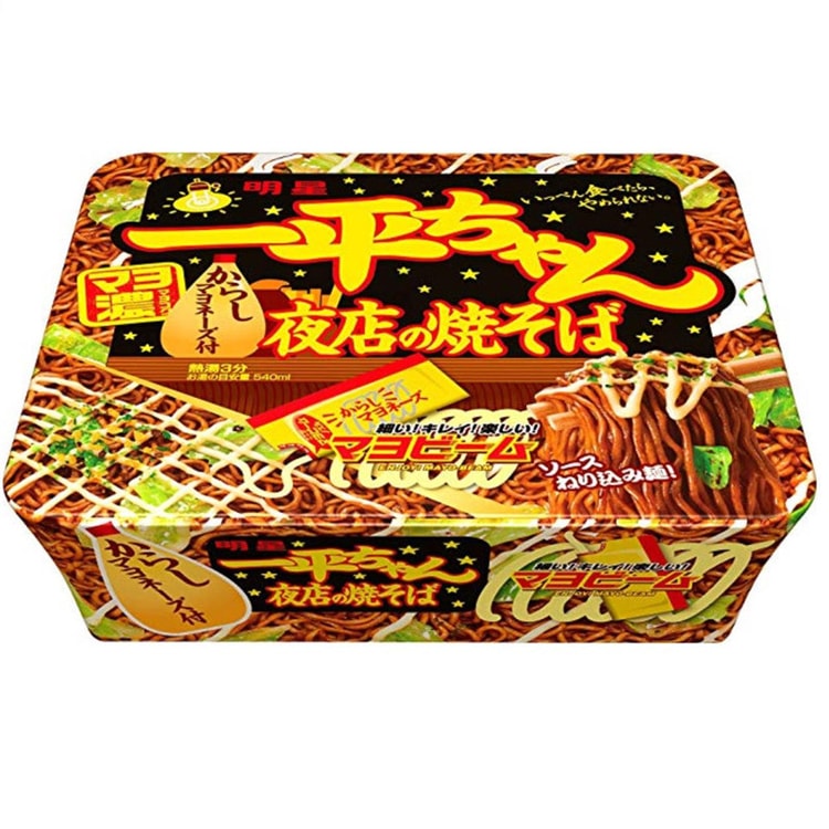 日本直邮 日本明星一平夜店炒面网红十大方便面干拌面泡面小食堂 亚米 日本直邮 日本明星一平夜店炒面网红十大方便面干拌面泡面小食堂 亚米