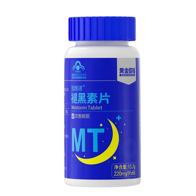 【中国直邮】 黄金搭档 褪黑素睡眠片退褪黑色素安瓶助眠学生改善睡眠非软糖改善睡眠 深睡整晚 60片/罐