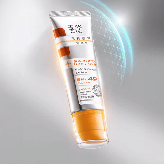 DR.YU玉泽 清爽倍护防晒乳 SPF42·PA+++ 50ml 敏感肌专研 清爽免卸 强韧皮肤屏障 不致痘0添加【协同舒缓晒后红·敏·干】