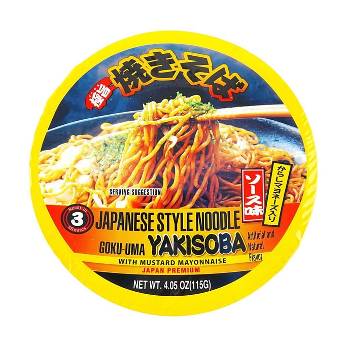 Noodle Inst Gokuuma Cup Yakisoba Sk,4.05 oz