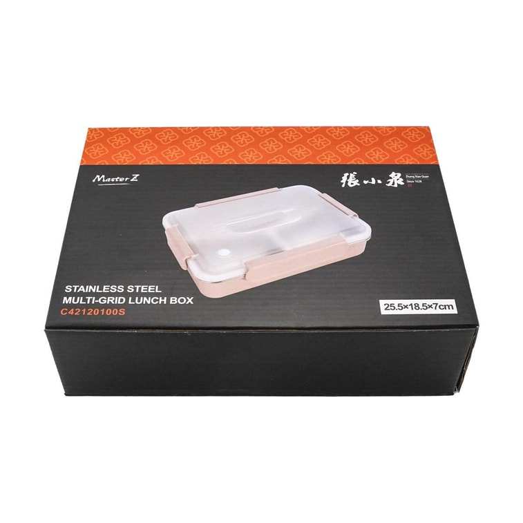  張小泉 不鏽鋼多格餐盒 上班族便攜便當盒 25.5*18.5*7cm 5