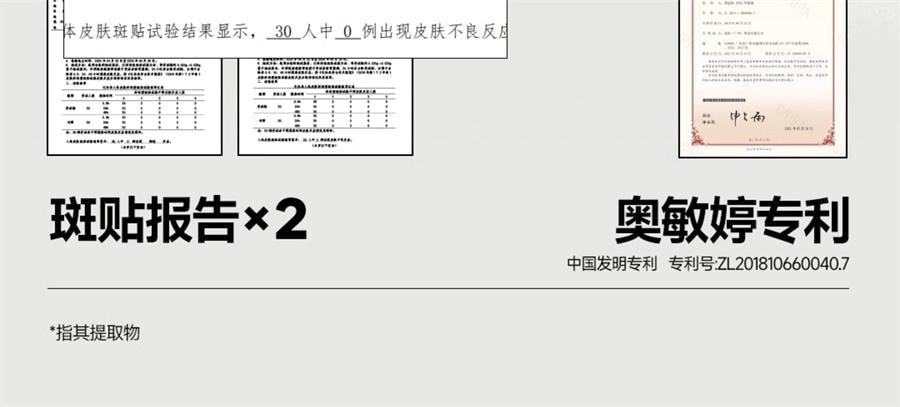 【中国直邮】 oiu 双效清润泥膜 深层清洁毛孔控油面膜 祛黑头粉刺保湿细腻肌肤水洗面膜 120g/支