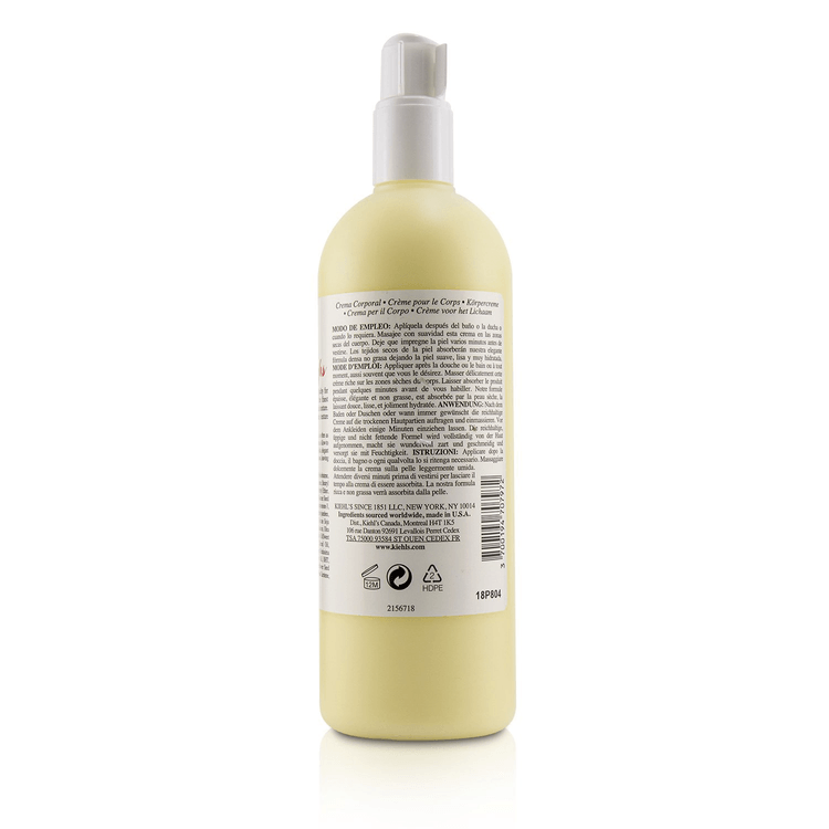 キールズ ボディクリーム 500mlCREME DE CORPS KIEHL’S Creme de Corps | Refillable Lotion with Cocoa Butter | Kiehl's