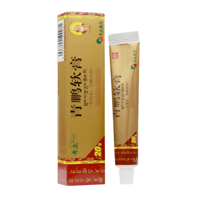 Qingpeng Ointment for anti-inflammatory pain relief 20g*1/ tablet