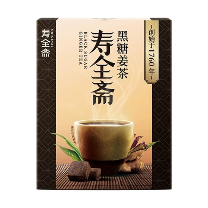 Brown sugar ginger tea is delicious 120g*1 boxes.