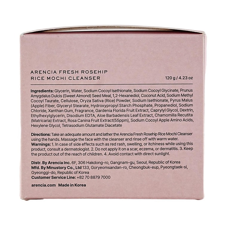 Fresh Royal Rosehip Rice Mochi Cleanser, 4.23 oz. - Hydrating & Deep Cleansing Mixed Packaging 12