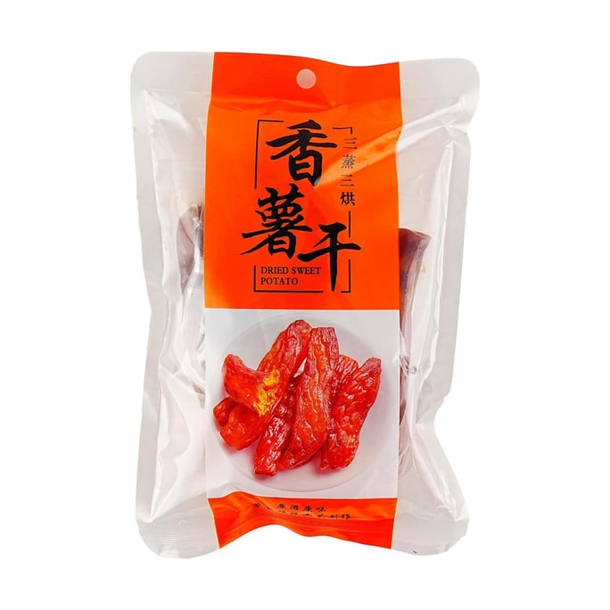 Dried Sweet Potato 8.81 oz【0 Additives】【High Fiber Low Fat】