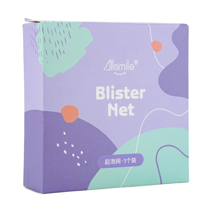 Blister Net Bubble Mesh Pocket 1pc Ring Style