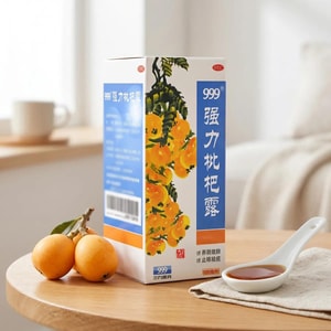 999三九 强力枇杷露 止咳化痰 缓解支气管炎肺炎肺结核等导致的咳嗽咳痰 120ml