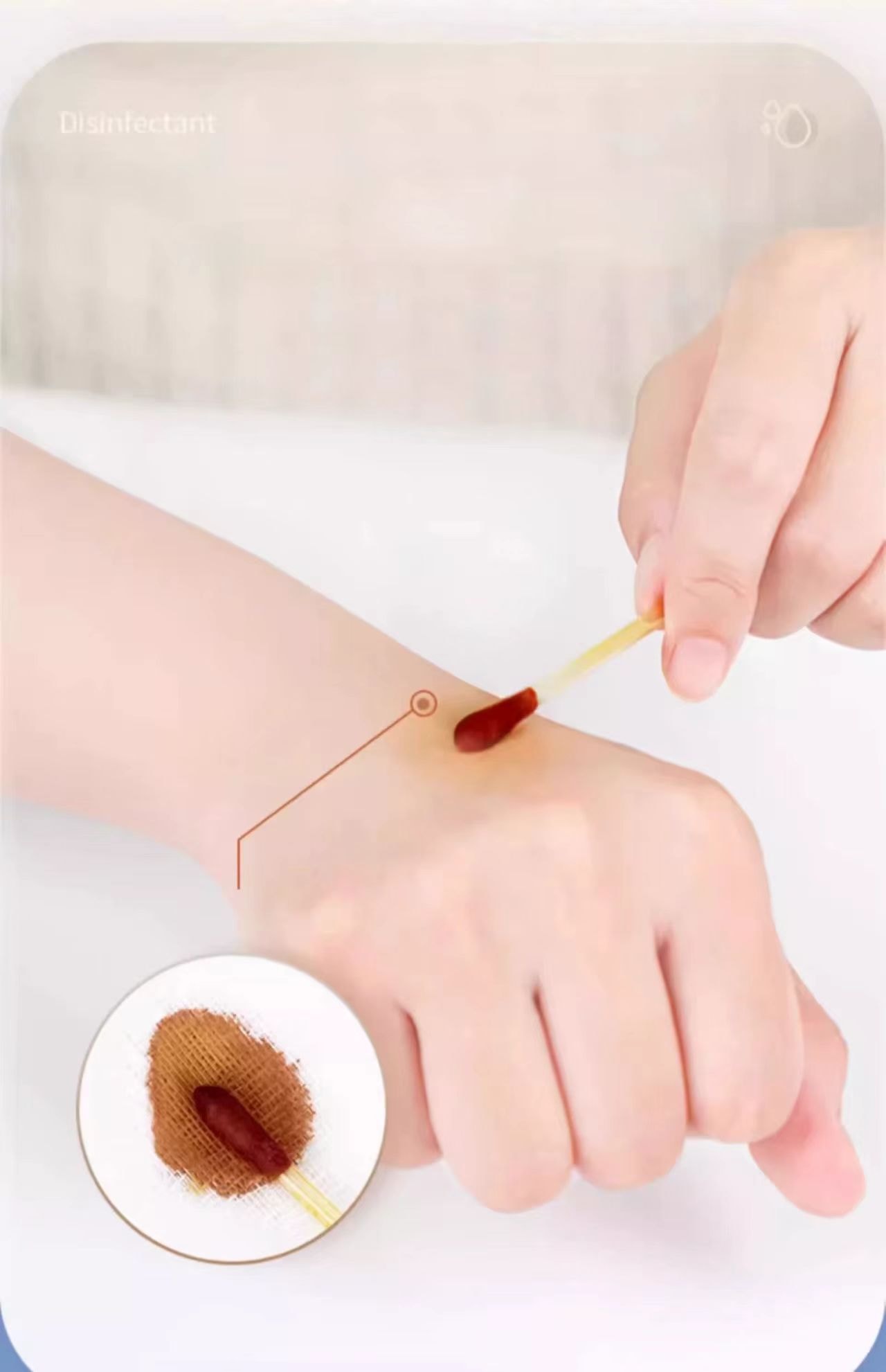 海氏海诺 碘伏棉签 饱满棉头 柔软亲肤 消毒液含量高 一折即用 简单便捷 50支