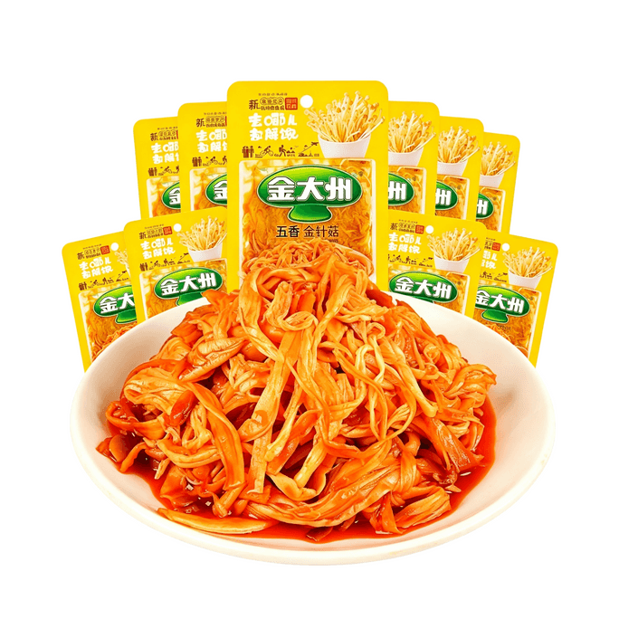 Small packs Of Five-spice Enoki Mushrooms, Ready-to-eat, Perfect With Rice, A Snack To Satisfy Cravings, 15g*10 packs