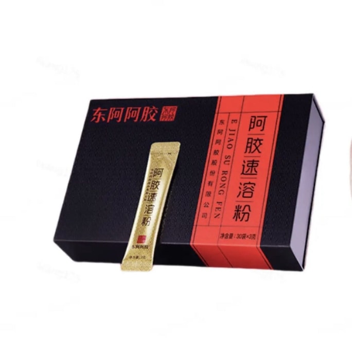 Dongao Ajiao Ajiao Powder Ajiao Instant Powder 3g per 14-pack box. Perfect for instant brewing at any time.