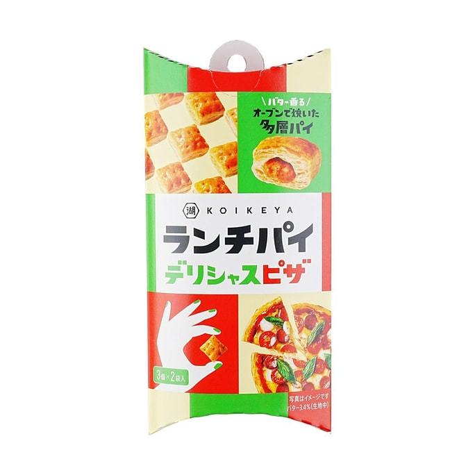 日本KOIKEYA湖池屋 LUNCH PIE 披萨味饼干 33g【松脆多层黄油派表皮+意式披萨酱夹心】
