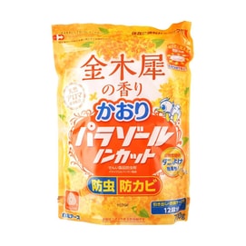 日本HAKUGEN白元 香氣遮陽除濕劑 NONCUT 700克