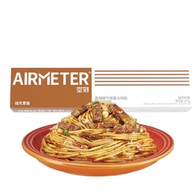 【美国直邮】 空刻 意面 黑胡椒意大利面270g