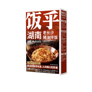 Old Changsha Lard Bibimbap 205.5g