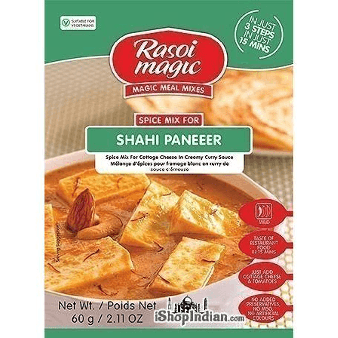 Shahi Paneer Mix, 2.11 oz bag