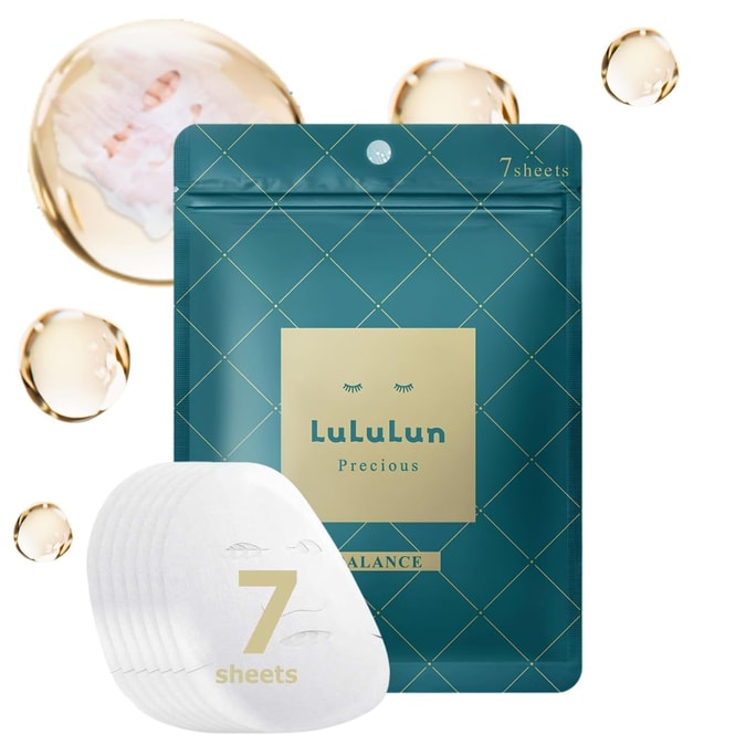 Adjust The Water And Oil Balance Mask 7sheets