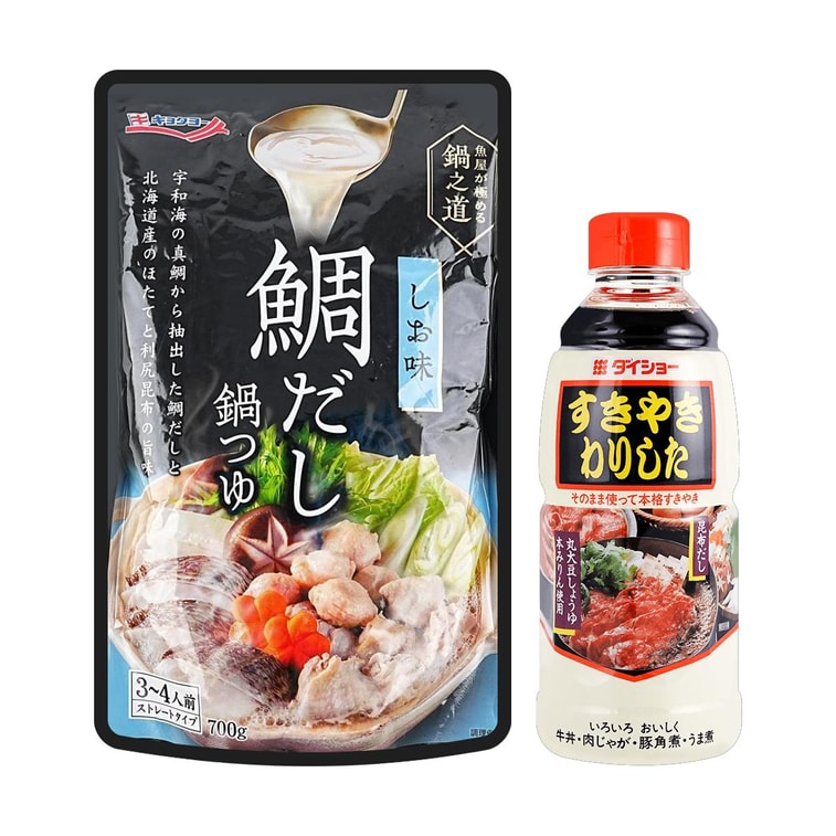 【Japanese Hot Pot Soup Base Combo】 DAISHO Sukiyaki Sauce + Sakana-ya Kiwame Nabe No Michi Sea Bream Dashi .45.85 oz 4