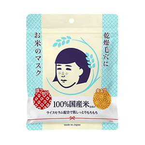 石沢研究所製 米粉フェイスマスク（10枚入り） 日本より