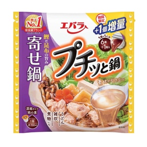 【日本直邮】 日本 EBARA FOODS 荏原 浓缩乌冬火锅 鲣鱼昆布海鲜锅 增量限定 7个入