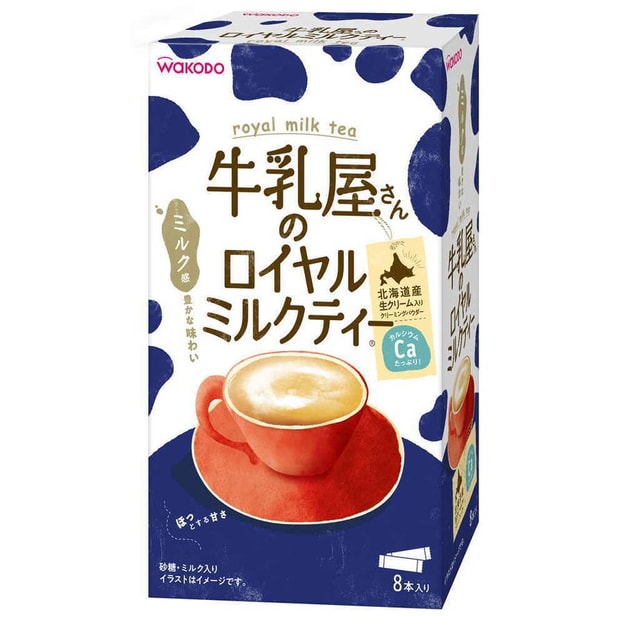 商品详情 - 【日本直邮】和光堂WAKODO 牛乳屋系列 盒裝皇家奶茶 使用北海道乳脂 13g*8袋 - image  0