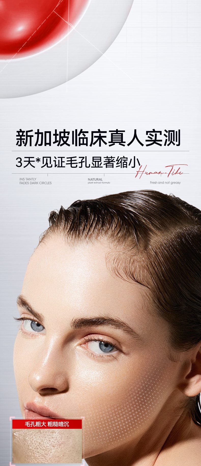 【中国直邮】 新加坡 Kuvive 水杨酸细腻毛孔精华 收缩毛孔精华液 修复粗大面部收敛祛痘印去闭口粉刺敏肌 50ml/瓶