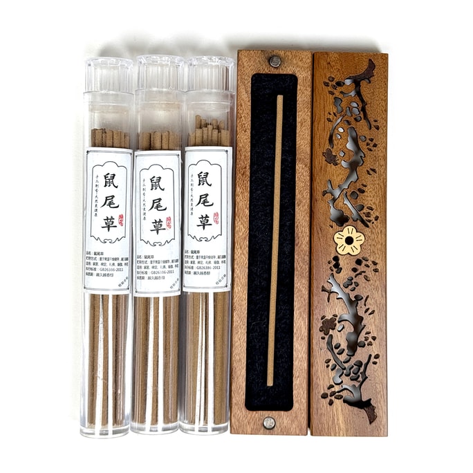 美国 GINKGOHOME 天然香薰线香套组 一组3瓶 精美木质线香盒(款式随机附赠)