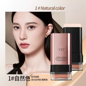 Two Lightweight Glow-Enhancing Water-Based Foundation Stick 2-Piece Combo #01 Natural Shade #02 Ivory