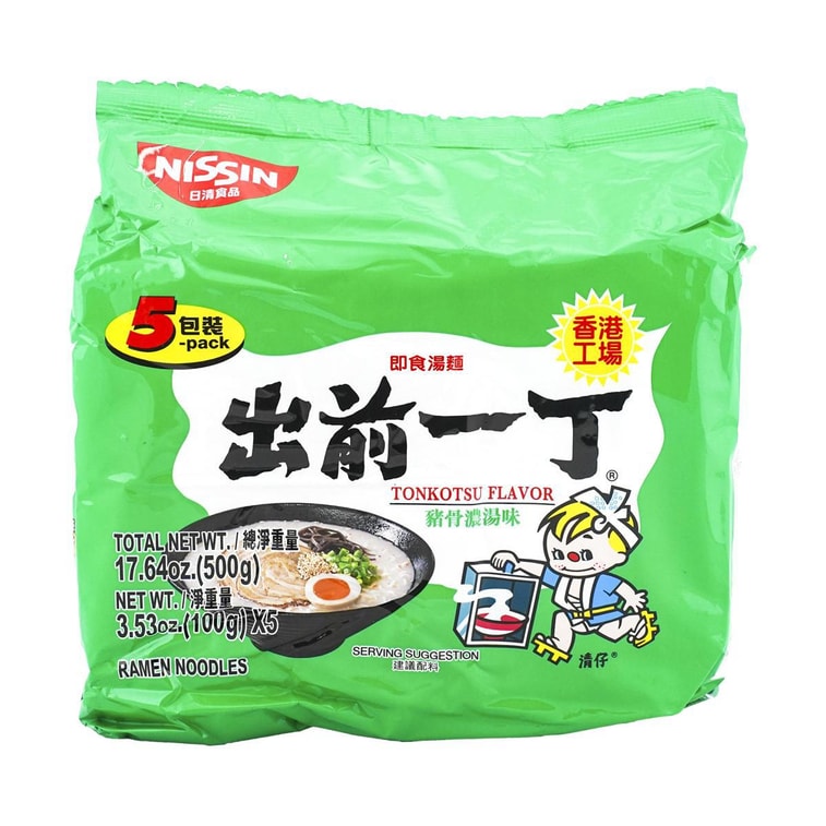 Demae Iccho Ramen - Instant Noodles, Tonkotsu Flavor , 5 Pack , 17.64 oz 7