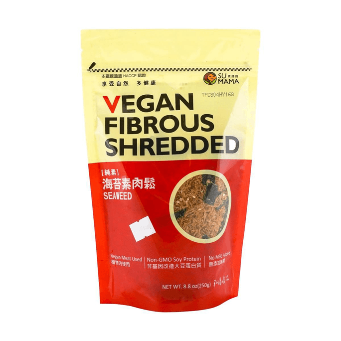 Vegetarian Floss - Seaweed Vegetarian Meat Floss 8.82 oz