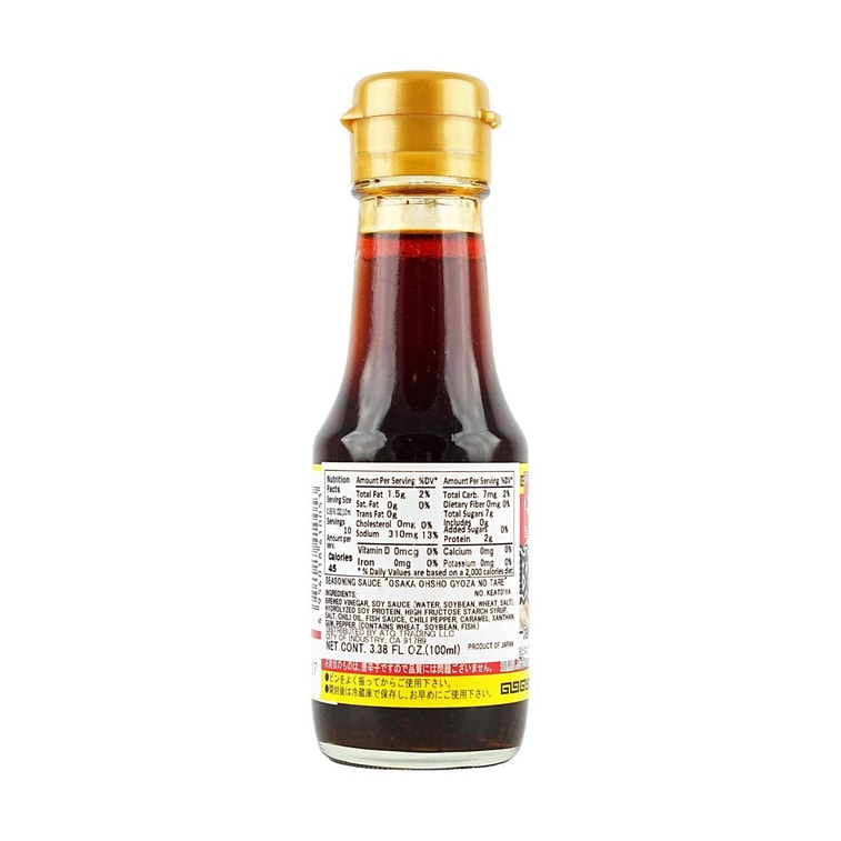 Gyoza No Tare - Dumpling Dipping Sauce , 3.4 fl oz 3