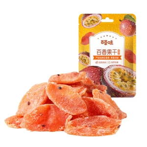 100g Of Dried Passion Fruit